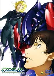 「紅龍 機動戦士ガンダム00 2nd」の画像検索結果