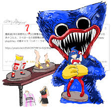 「神宮寺葉子」の画像検索結果