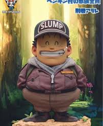 「則巻千兵衛」の画像検索結果