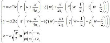 Image result for costa minimal surface