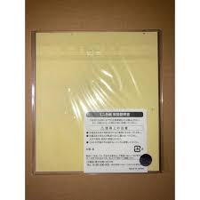 「和久井留美 アイドルマスターシンデレラガールズ」の画像検索結果