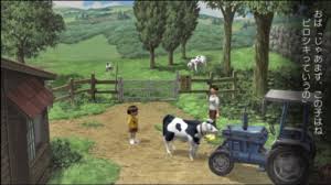 「おばちゃん ぼくのなつやすみ3」の画像検索結果