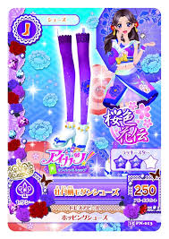 「藤原みやび アイカツ!」の画像検索結果