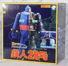 Image result for 全員28号CP