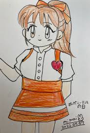 MYLOVER_RAMUNA에 대한 이미지 검색결과