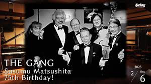 「ススム・フジ」の画像検索結果