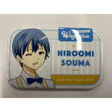 「相馬博臣」の画像検索結果