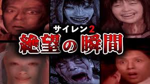 「喜代田章子」の画像検索結果