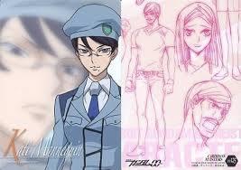 「カティ・マネキン」の画像検索結果