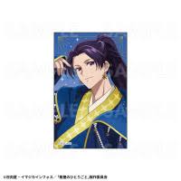 「ロギン・ジー・ガルフ・エンサンス ブレイクブレイド」の画像検索結果