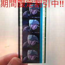 「オルバ・フロスト 機動新世紀ガンダムX」の画像検索結果