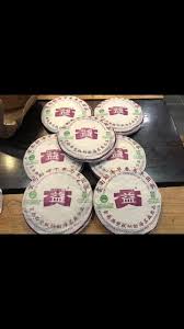 Image result for 2003早春