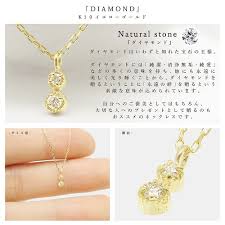 みわdiamond에 대한 이미지 검색결과