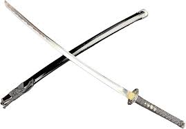 「柳生石舟斎宗厳」の画像検索結果