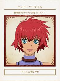 「ロエン・ラーモア テイルズオブエターニア」の画像検索結果