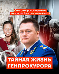 Image result for партия жуликов и воров плак<!--