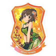 「並木芽衣子」の画像検索結果