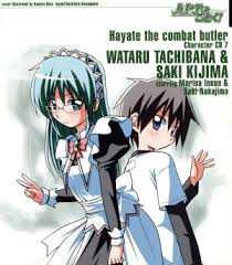 「鷺ノ宮伊澄 ハヤテのごとく!」の画像検索結果