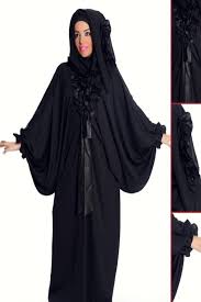 Latest Abaya Designs 2013 | Abaya Fashion 2013