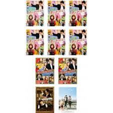 「多賀谷彩子 のだめカンタービレ」の画像検索結果