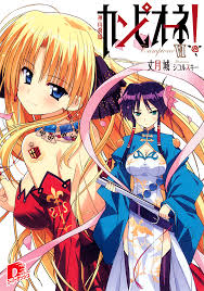 「ジョン・プルートー・スミス」の画像検索結果