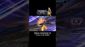 「マッシュ・レネ・フィガロ」の画像検索結果