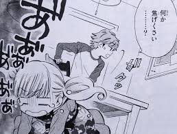 「憚木蝶左 いつわりびと空」の画像検索結果