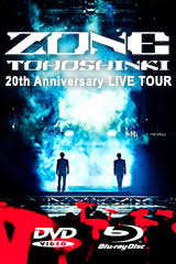 「ソニア・シャフルナーズ」の画像検索結果