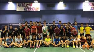 Image result for John Lewis Badminton Club