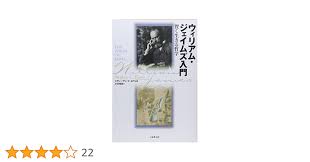 「ジェイムズ・ロウ」の画像検索結果