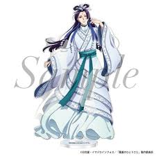 「月森孝介」の画像検索結果