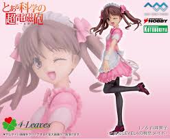 「白井黒子 とある科学の超電磁砲」の画像検索結果