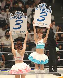 Image result for 17歳の現役女子高生