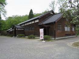 Image result for Hale Barns Dojo