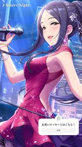 「柊志乃 アイドルマスターシンデレラガールズ」の画像検索結果