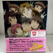 「山田 無責任艦長タイラー」の画像検索結果