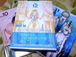 「エンリカ・クローチェ GUNSLINGER_GIRL」の画像検索結果