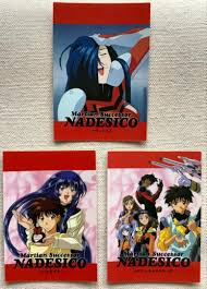 「マキ・イズミ」の画像検索結果