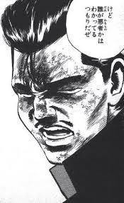 「観月真梨絵」の画像検索結果