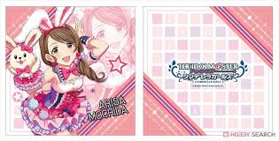 「持田亜里沙 アイドルマスターシンデレラガールズ」の画像検索結果