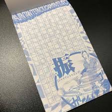 「吾代忍 魔人探偵脳噛ネウロ」の画像検索結果