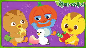 Image result for 깱깲깳깴깵깶깷깺깾깿꺀꺁꺂꺃꺆꺇꺈꺉꺊꺋꺍꺎꺏꺐