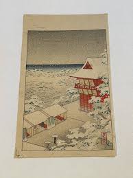 「マコト・ヤマモト」の画像検索結果