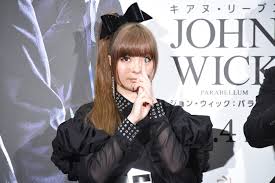 Image result for 印を結ぶ