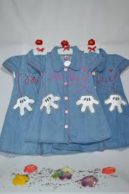 Grosir Baju Bayi Branded