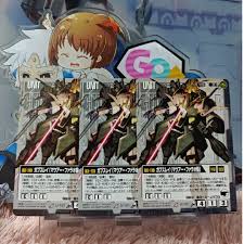 「マウアー・ファラオ」の画像検索結果