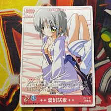 「愛沢咲夜 ハヤテのごとく!」の画像検索結果