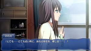 「篠崎ひのえ コープスパーティー」の画像検索結果