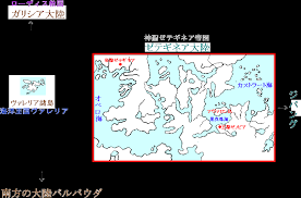 「クァス・デボネア 伝説のオウガバトル」の画像検索結果