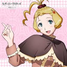 「細波サンゴ ウィザード・バリスターズ〜弁魔士セシル」の画像検索結果